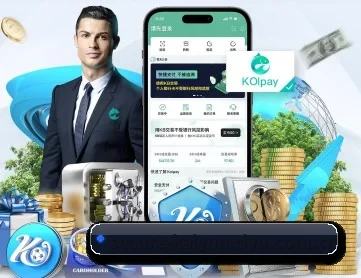 kaiyun APP 深度功能